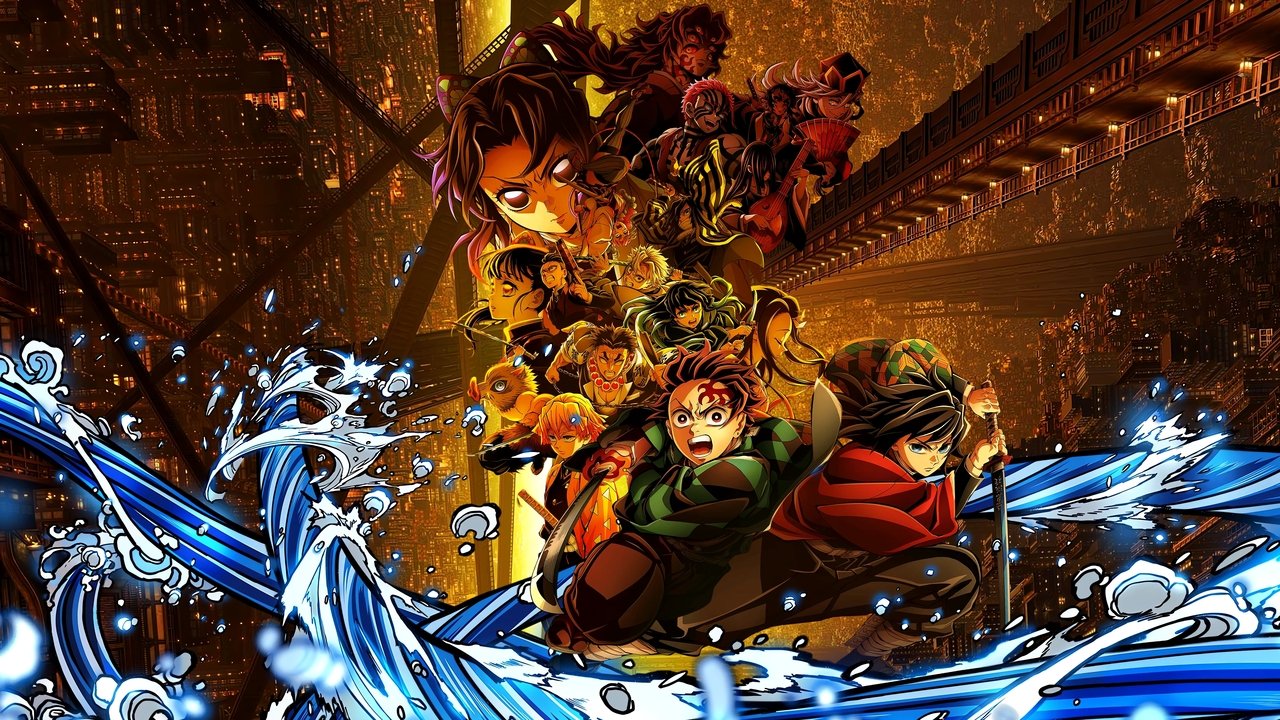 Demon Slayer: Замъкът на безкрайността