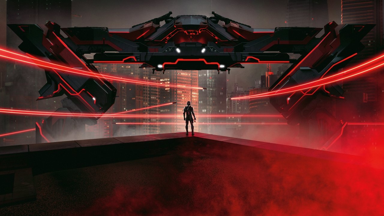 TRON: Арес