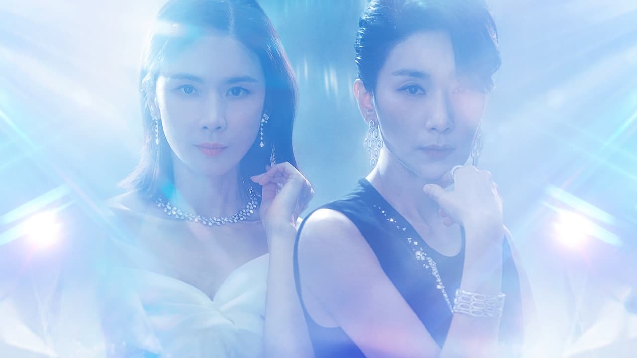 마인