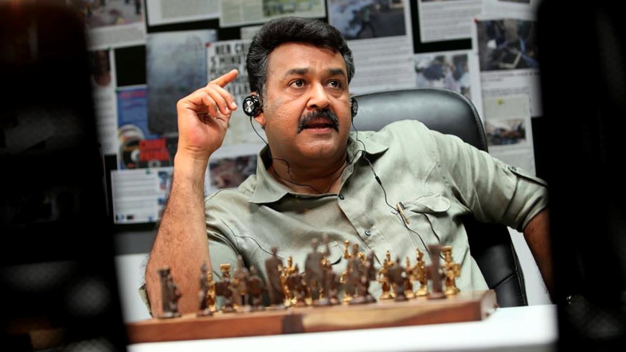 ഗ്രാന്റ്മാസ്റ്റര്