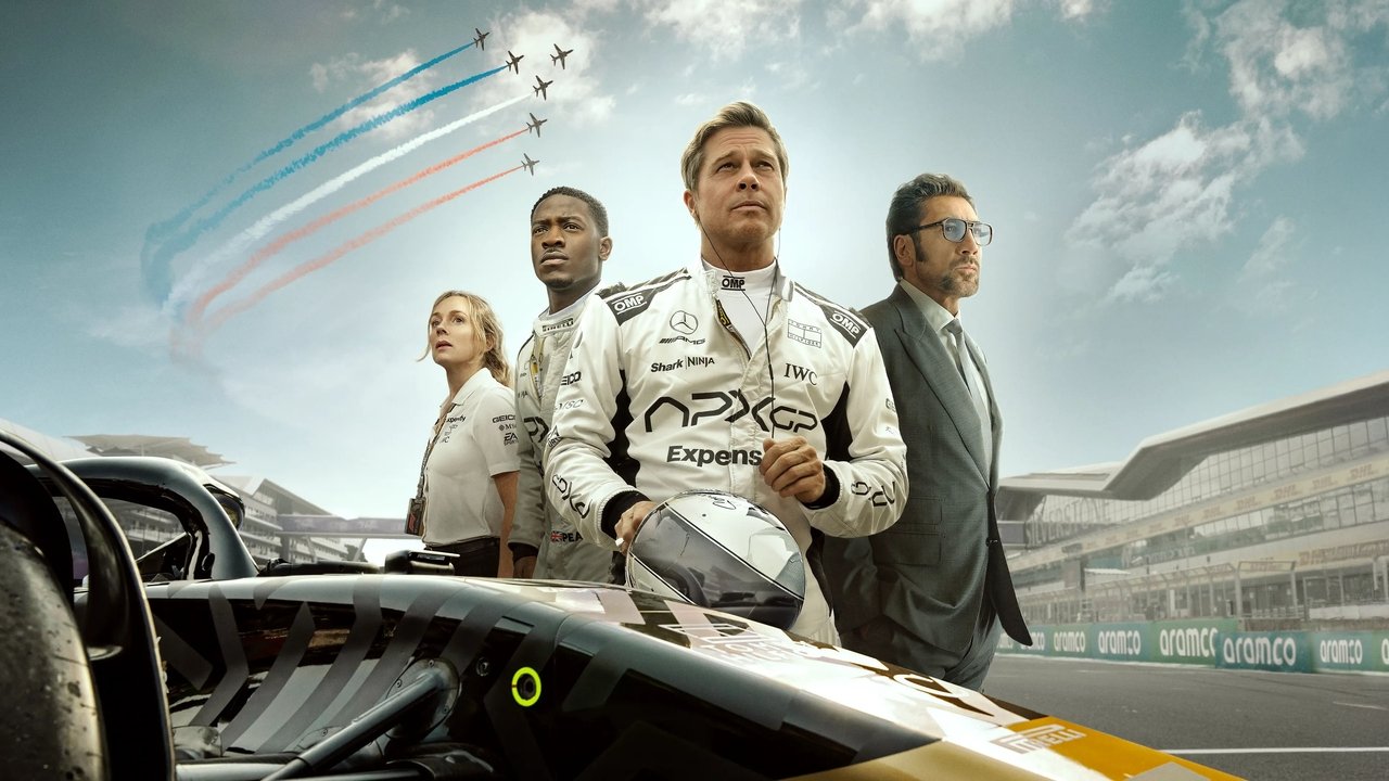 F1 Филмът