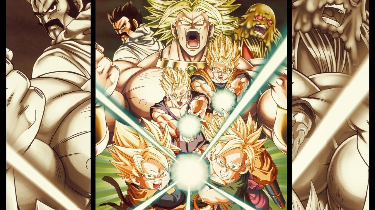 ドラゴンボールZ 超戦士撃破!!勝のはオレだ