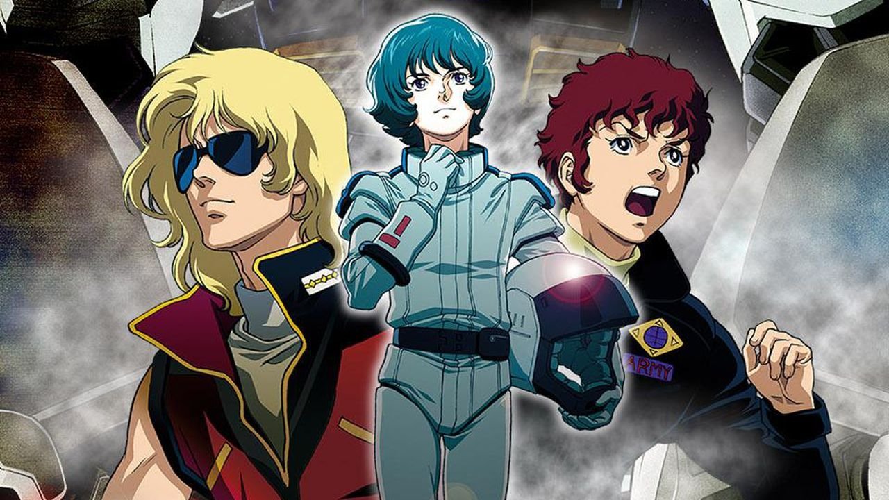 機動戦士Ζガンダム A New Translation I: 星を継ぐ者