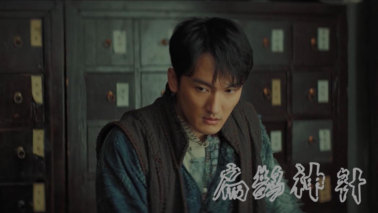 入魂:津門玄案