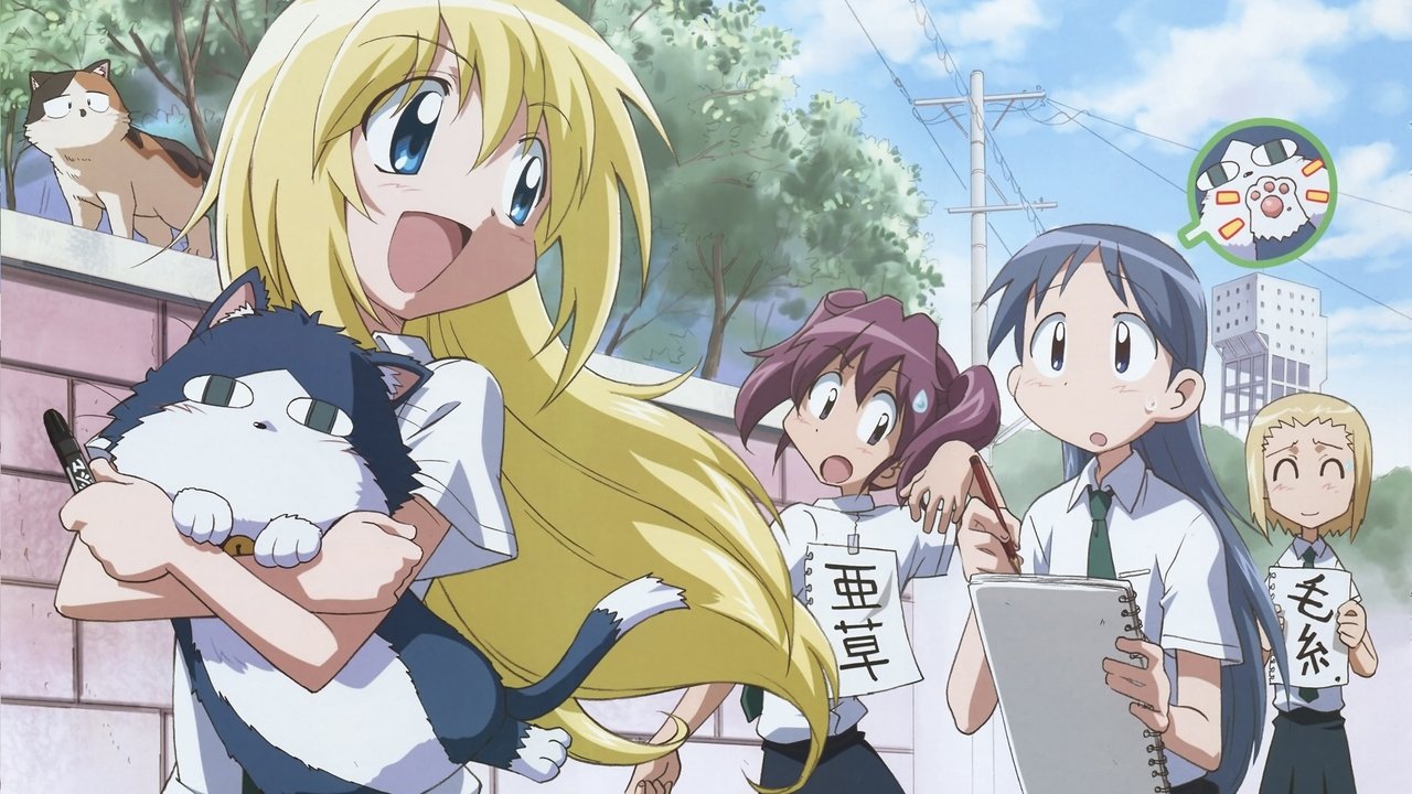 スケッチブック ~full color'S~