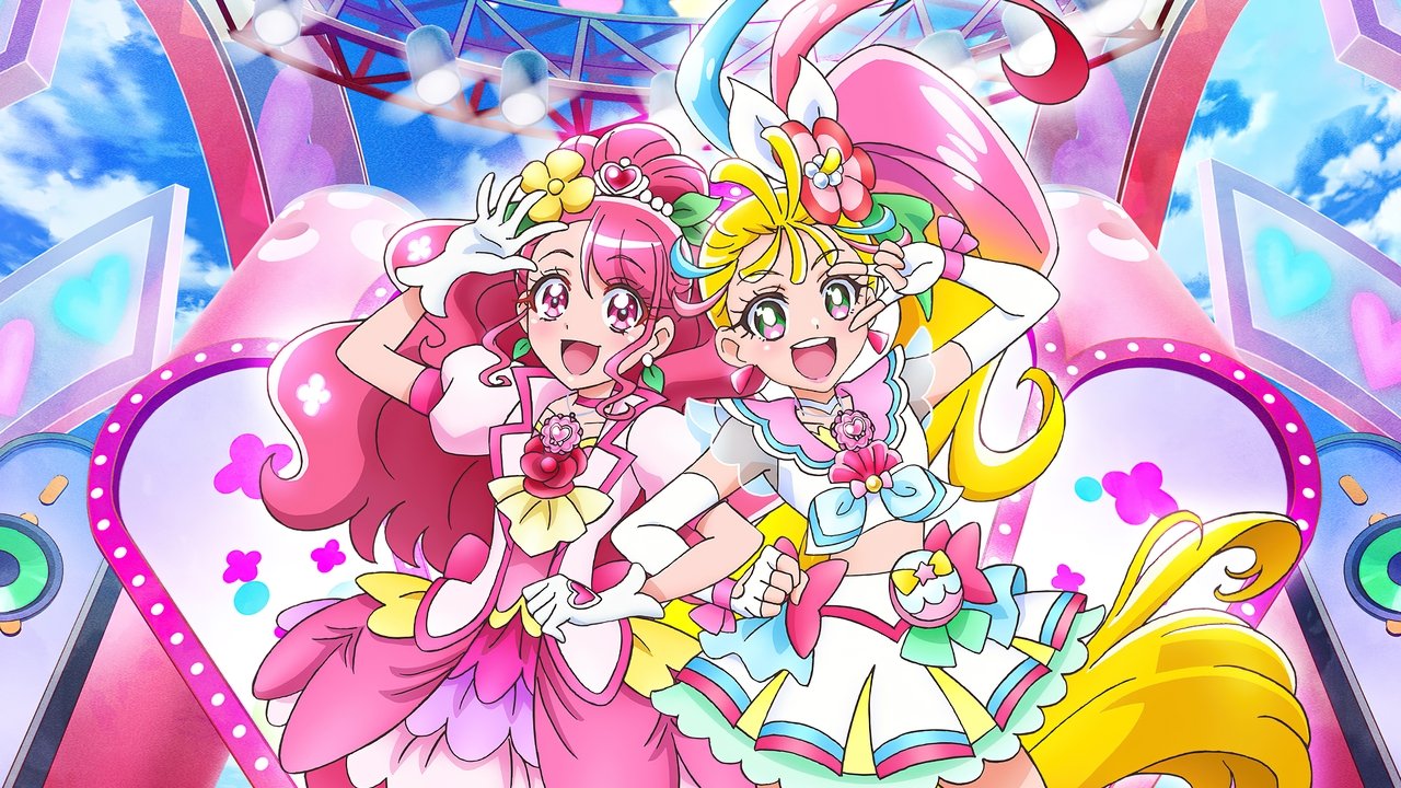 映画トロピカル〜ジュ!プリキュア プチ とびこめ!コラボ♡ダンスパーティ!