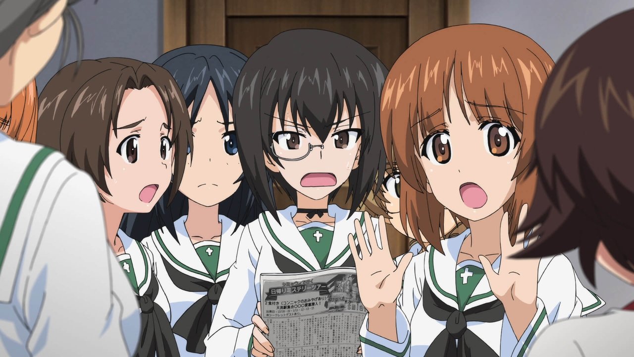 ガールズ&パンツァー 最終章 第1話