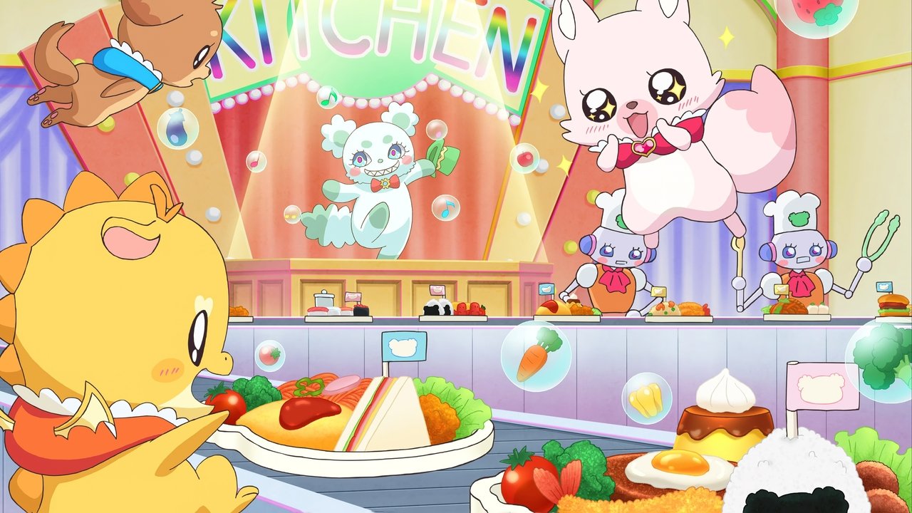 映画デリシャスパーティ♡プリキュア 夢みる♡お子さまランチ!