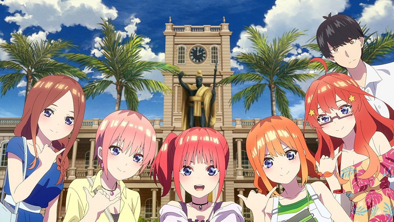五等分の花嫁*