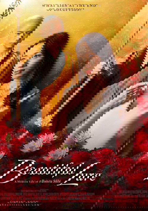 美しき誘惑 現代の「画皮」