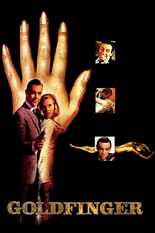 007: Голдфингър