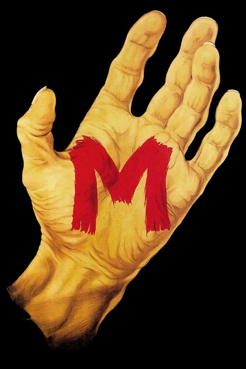 M - Убиец сред нас