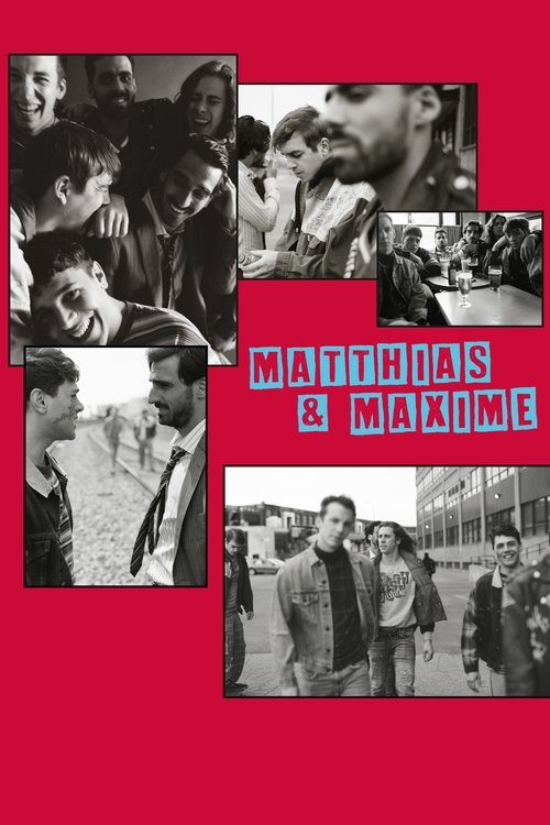 Матиас и Максим