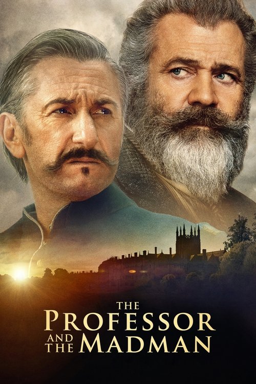 Професорът и безумецът